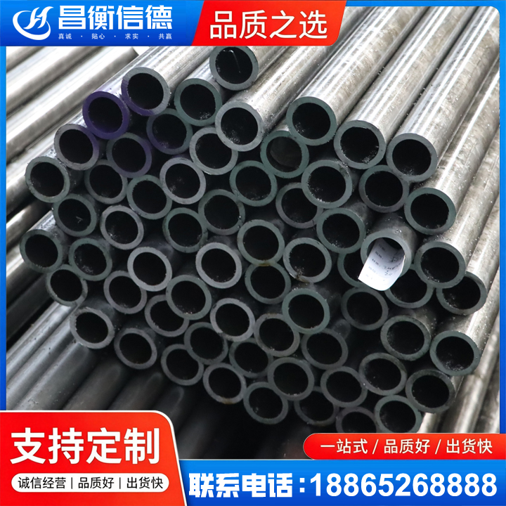 宁南20cr精密钢管